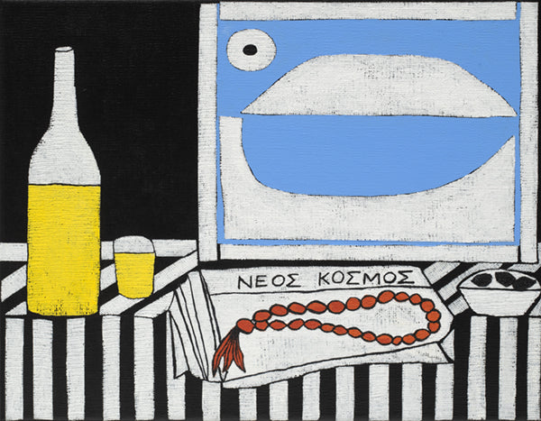 Neos Kosmos - Original Painting